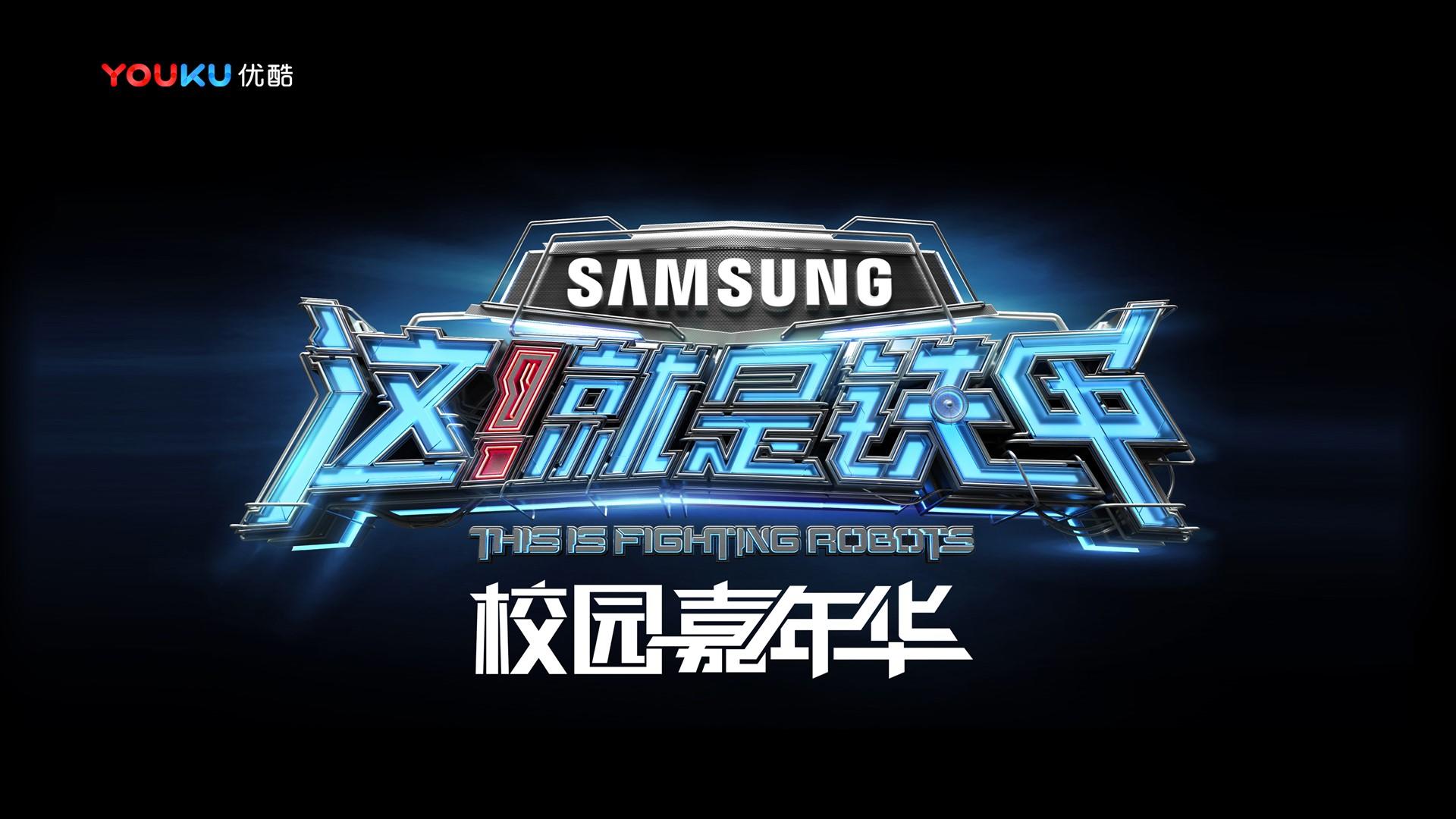 景盛文化文化文化IP项目进入品牌化运营阶段